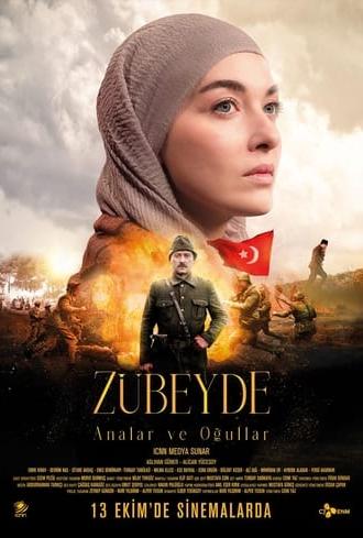 Zübeyde (2023)