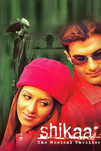 Shikaar (2004)