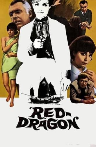 Red Dragon (1965)