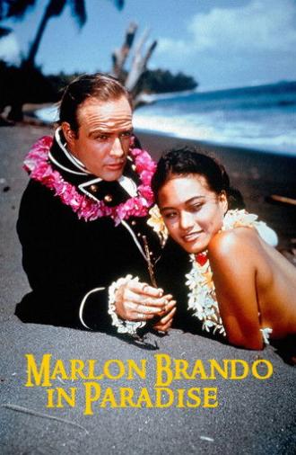 Marlon Brando in Paradise (2024)