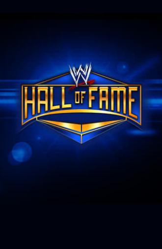 WWE Hall Of Fame 1996 (1996)