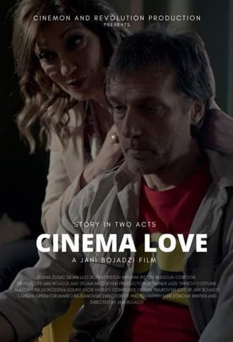 Cinema Love (2022)