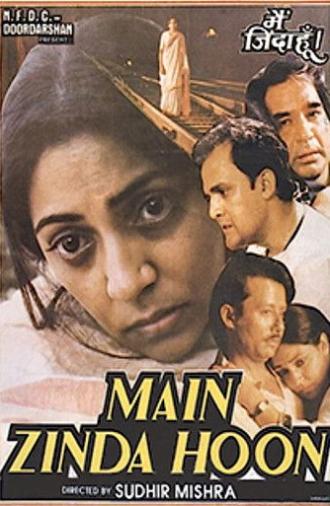 Main Zinda Hoon (1988)