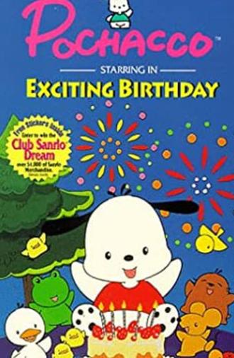 Pochacco: Exciting Birthday (1993)