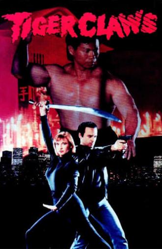 Tiger Claws (1991)