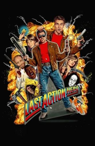 Last Action Hero (1993)