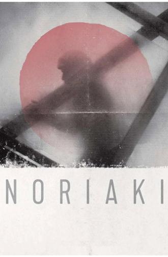 Noriaki (2016)