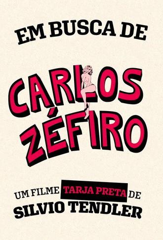 Em Busca de Carlos Zéfiro (2020)