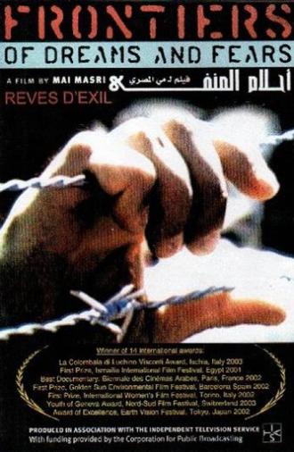 Frontiers of Dreams and Fears (2001)