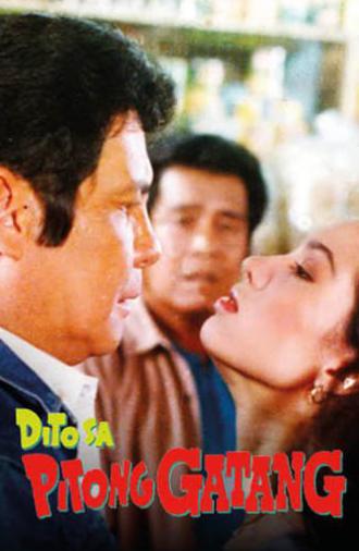 Dito sa Pitong Gatang (1992)