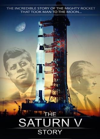 The Saturn V Story (2014)