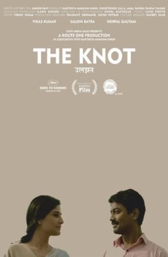 The Knot (2021)