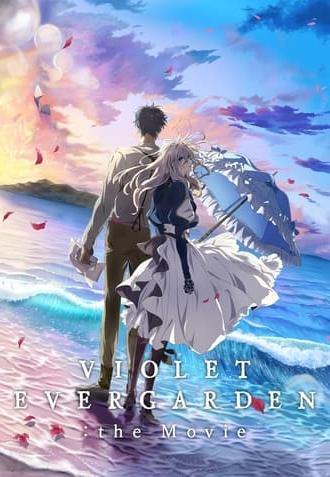 Violet Evergarden: The Movie (2020)