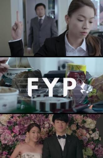 FYP (2016)