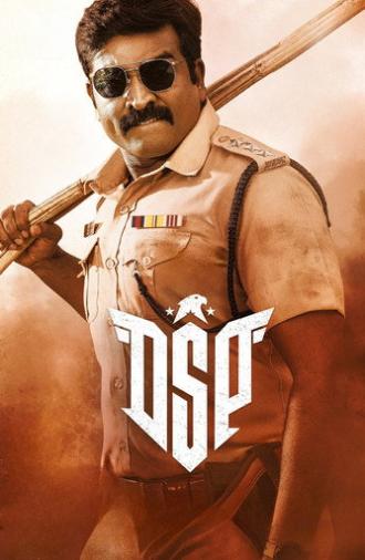 DSP (2022)