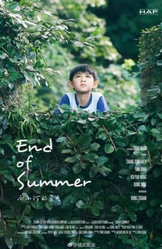 End of Summer (2017)