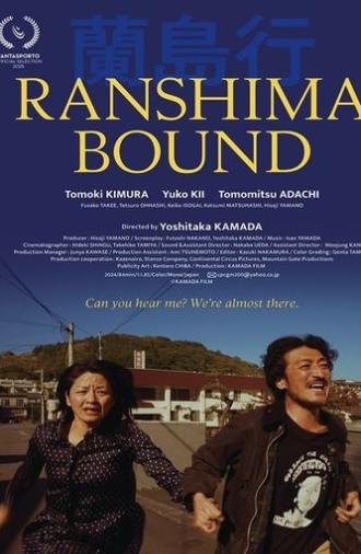 Ranshima Bound (2025)