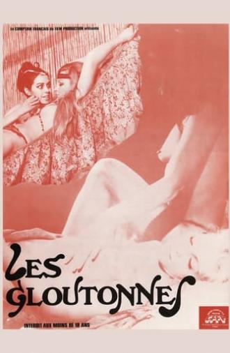 Les Gloutonnes (1974)
