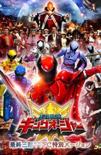 Ohsama Sentai King-Ohger Final Three Episodes TTFC Special Version (2024)