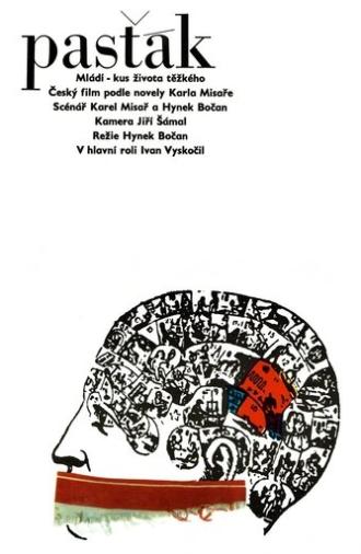Pasťák (1990)