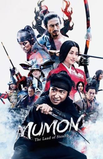 Mumon: The Land of Stealth (2017)