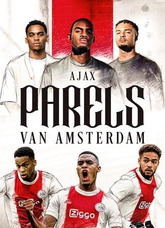 AJAX: Parels van Amsterdam (2022)