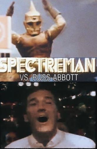 Spectreman vs. Russ Abbott (2008)