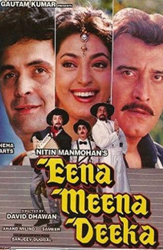 Eena Meena Deeka (1994)
