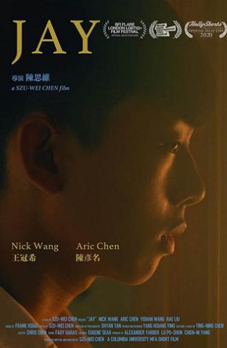 Jay (2019)