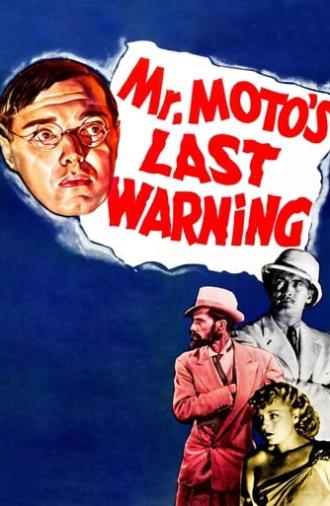 Mr. Moto's Last Warning (1939)