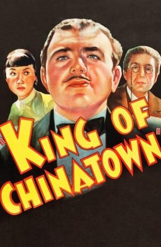King of Chinatown (1939)