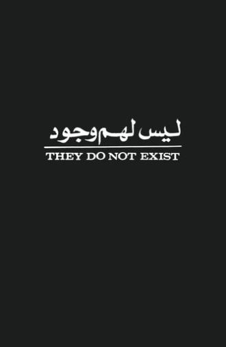 They Do Not Exist (1974)