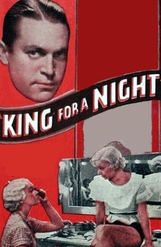 King for a Night (1933)