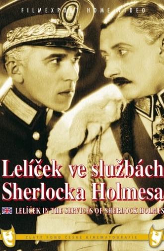 Lelíček in the Services of Sherlock Holmes (1932)