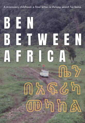 Ben Between Africa (2025)