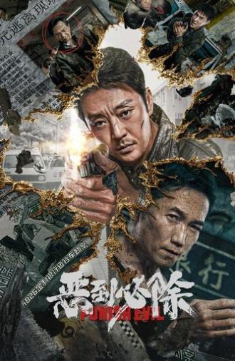Punish Evil (2022)