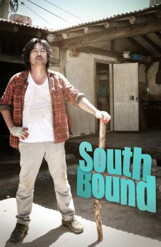 South Bound (2013)