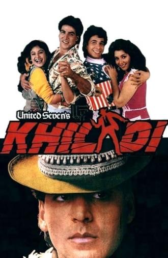 Khiladi (1992)