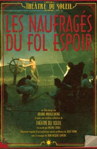 The Castaways of the Fol Espoir (2014)