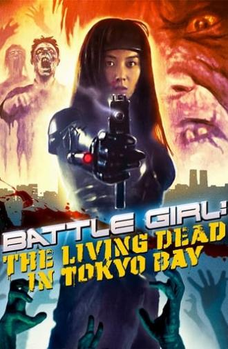 Battle Girl: The Living Dead in Tokyo Bay (1991)