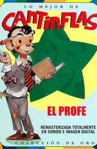 El profe (1971)