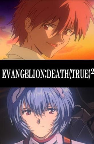 Evangelion: Death (True)² (1998)