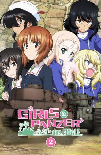 Girls und Panzer das Finale: Part 2 (2019)