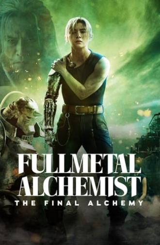 Fullmetal Alchemist: The Final Alchemy (2022)