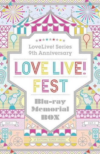 Love Live! Fest (2020)