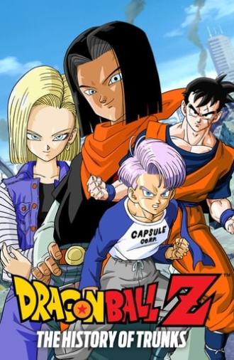 Dragon Ball Z: The History of Trunks (1993)