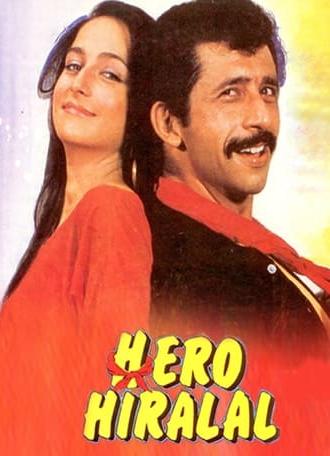 Hero Hiralal (1988)