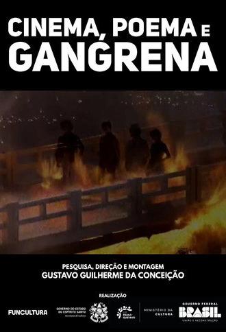 Cinema, Poema e Gangrena (2026)