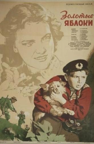 Golden Apples (1955)