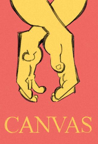 Canvas (2025)